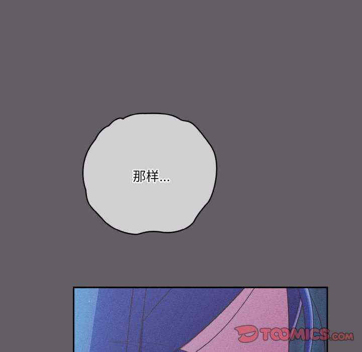 天降美差/天上掉下來的爽缺