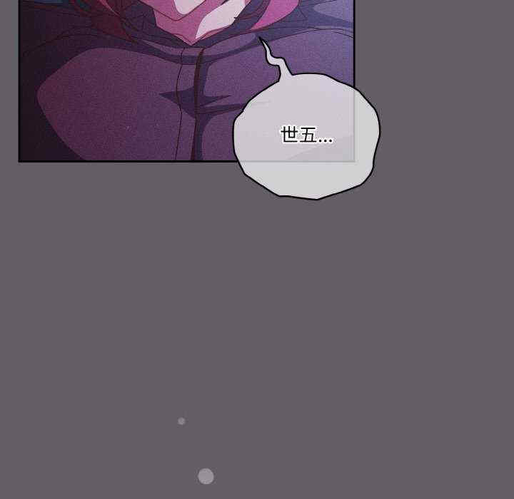 天降美差/天上掉下來的爽缺