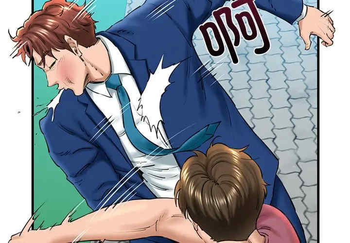 我的拉拉队宝贝/我的拉拉队美眉