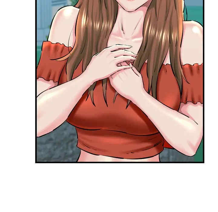 我的拉拉队宝贝/我的拉拉队美眉