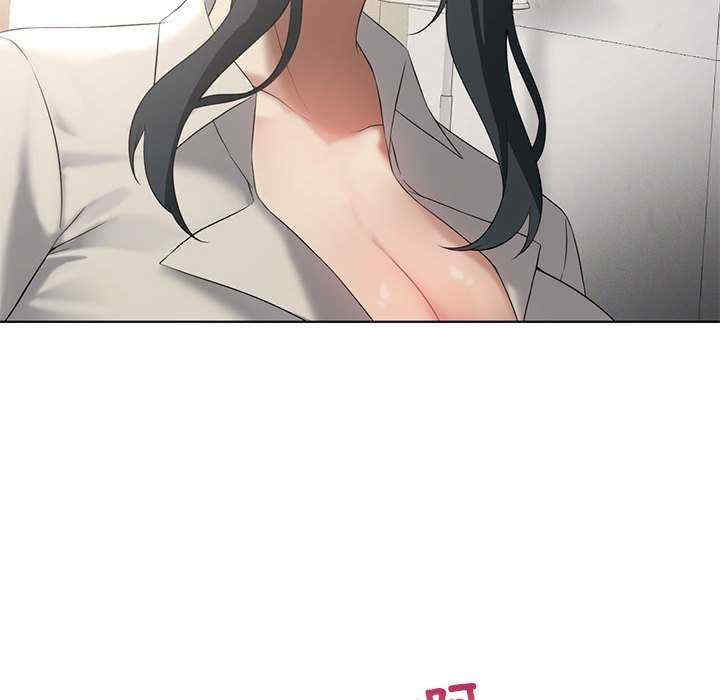 我靠升级逆袭成为大师/我爽爽升级