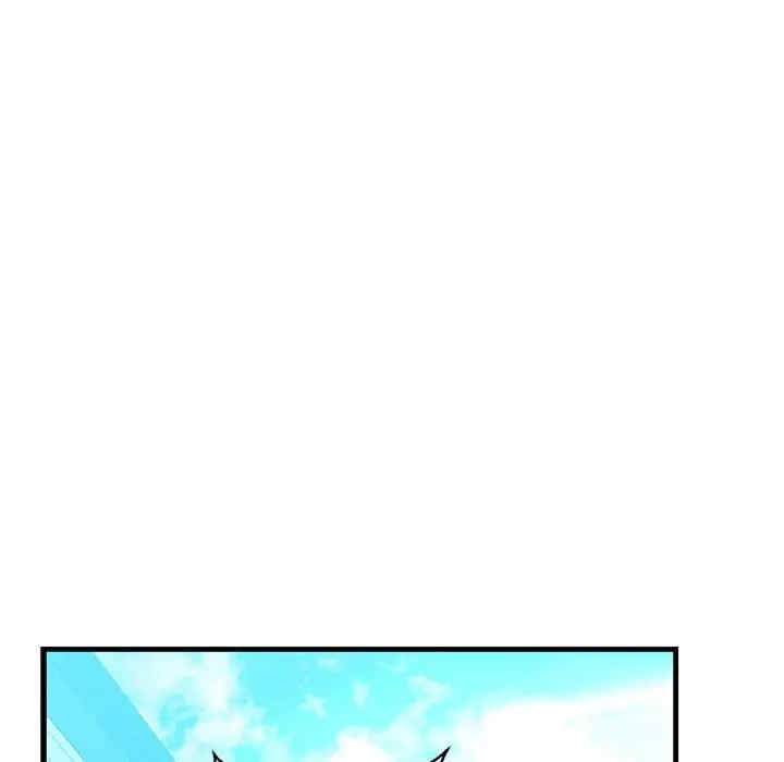 我的拉拉队宝贝/我的拉拉队美眉