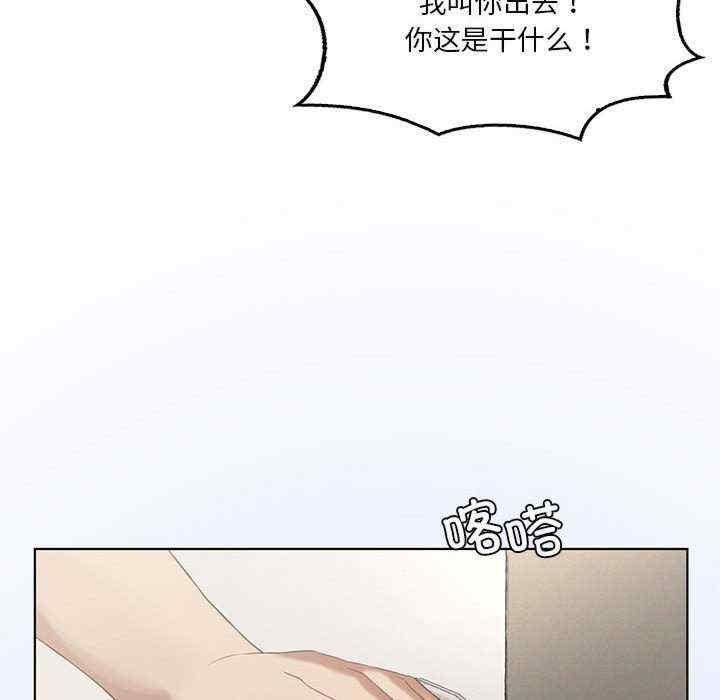 我靠升级逆袭成为大师/我爽爽升级