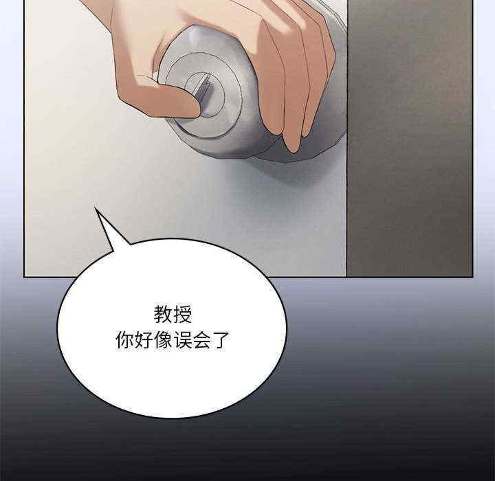 我靠升级逆袭成为大师/我爽爽升级