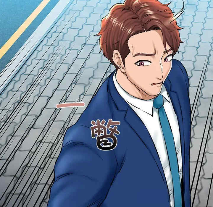 我的拉拉队宝贝/我的拉拉队美眉