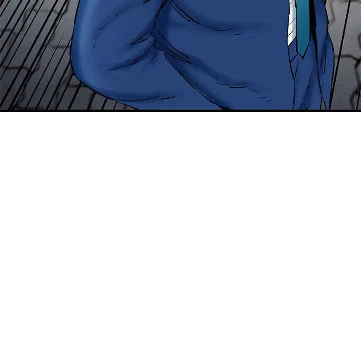 我的拉拉队宝贝/我的拉拉队美眉