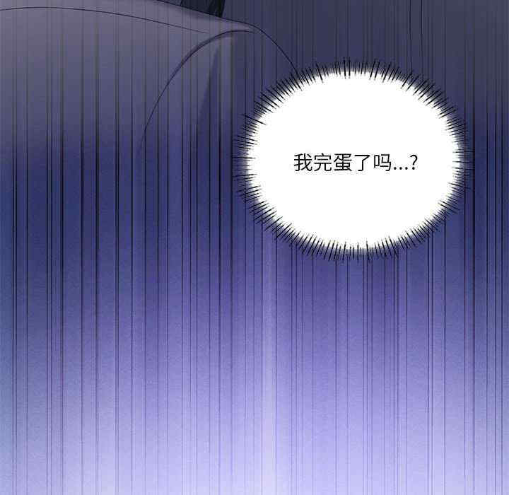 我靠升级逆袭成为大师/我爽爽升级