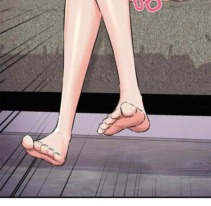 我的拉拉队宝贝/我的拉拉队美眉