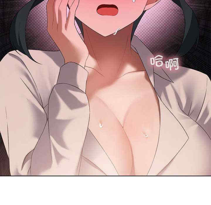 我靠升级逆袭成为大师/我爽爽升级