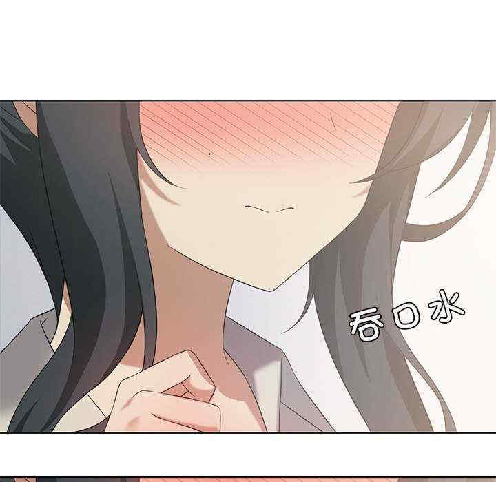 我靠升级逆袭成为大师/我爽爽升级