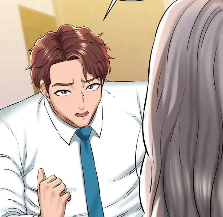 我的拉拉队宝贝/我的拉拉队美眉