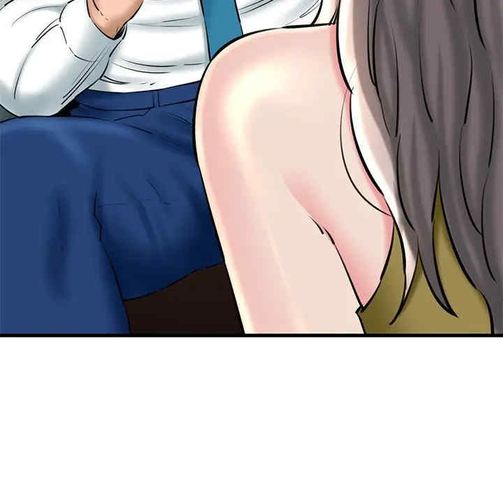 我的拉拉队宝贝/我的拉拉队美眉