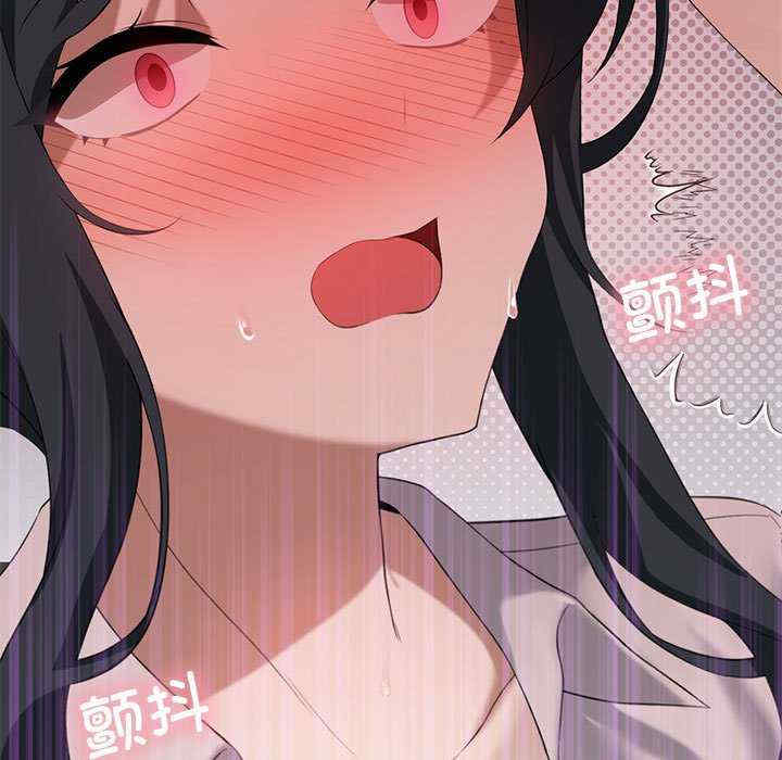 我靠升级逆袭成为大师/我爽爽升级