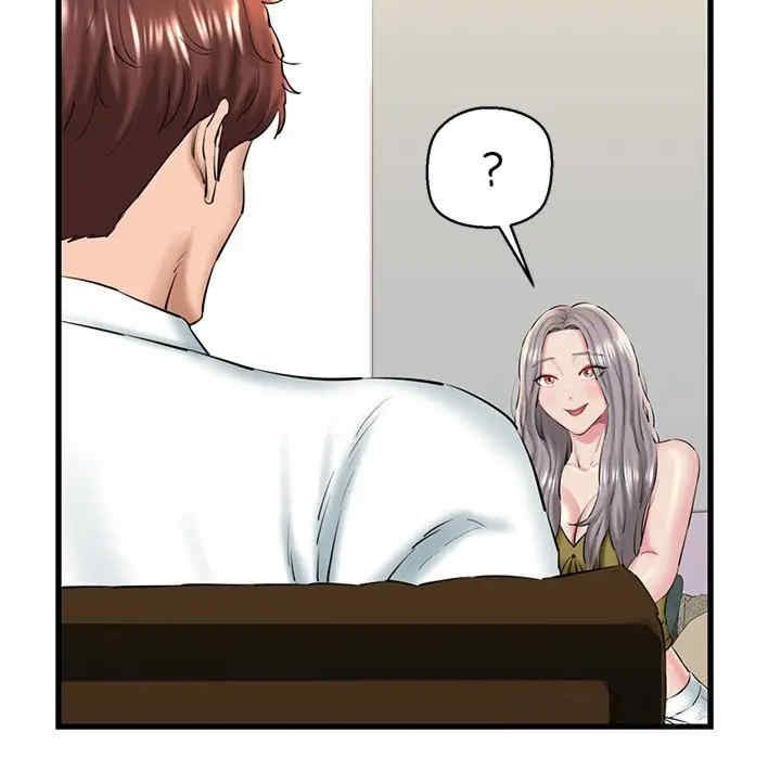 我的拉拉队宝贝/我的拉拉队美眉