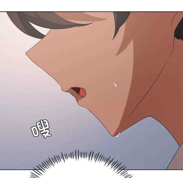 我靠升级逆袭成为大师/我爽爽升级