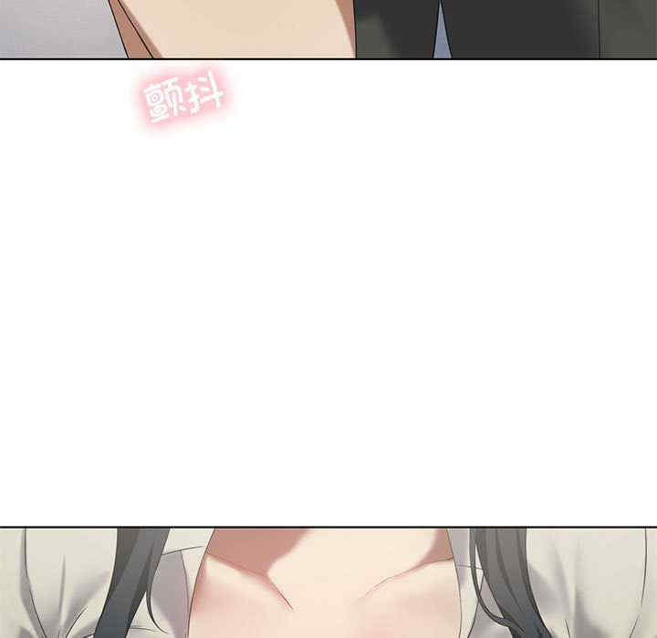 我靠升级逆袭成为大师/我爽爽升级