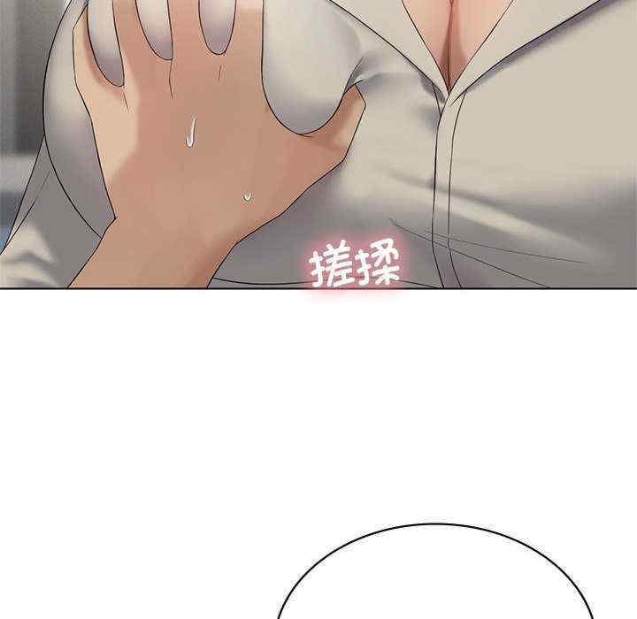 我靠升级逆袭成为大师/我爽爽升级