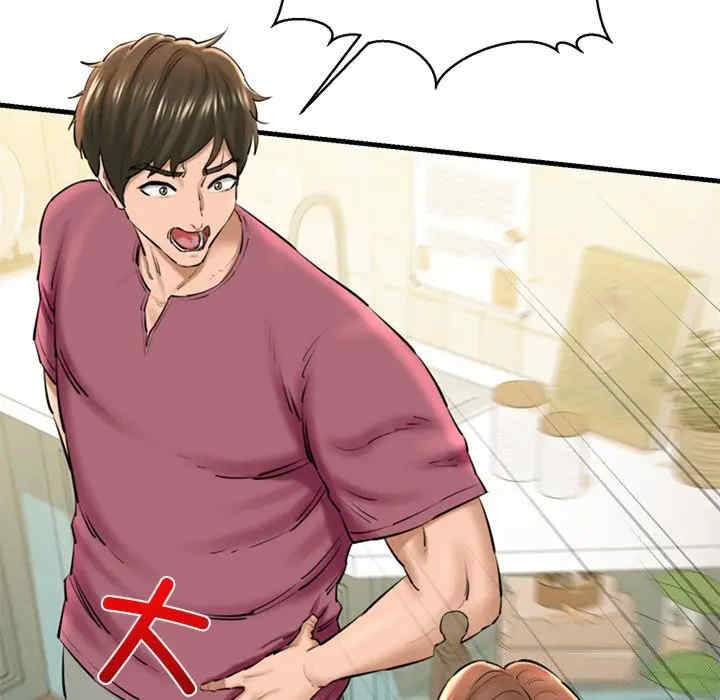 我的拉拉队宝贝/我的拉拉队美眉