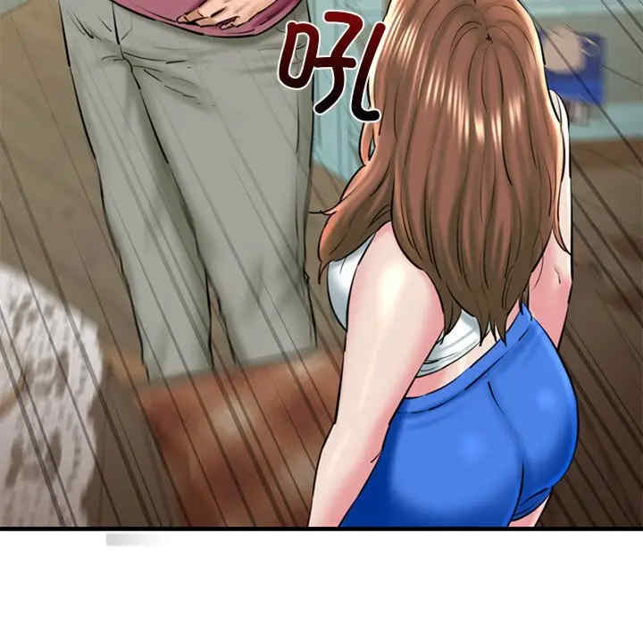 我的拉拉队宝贝/我的拉拉队美眉