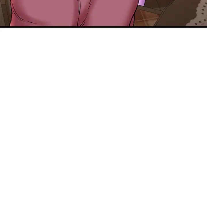 我的拉拉队宝贝/我的拉拉队美眉