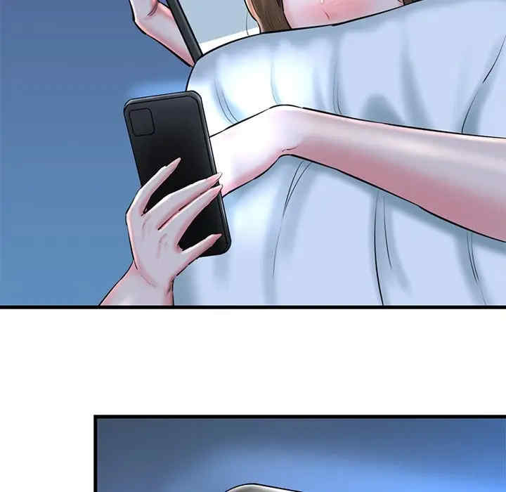 我的拉拉队宝贝/我的拉拉队美眉