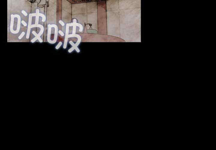 赘婿要通吃/我家的赘婿大人