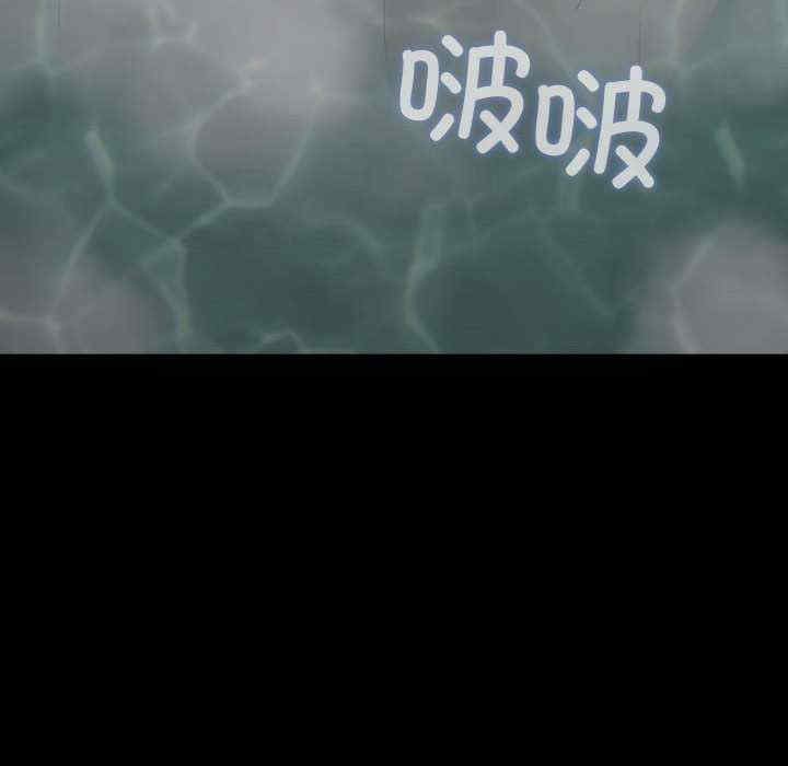 赘婿要通吃/我家的赘婿大人