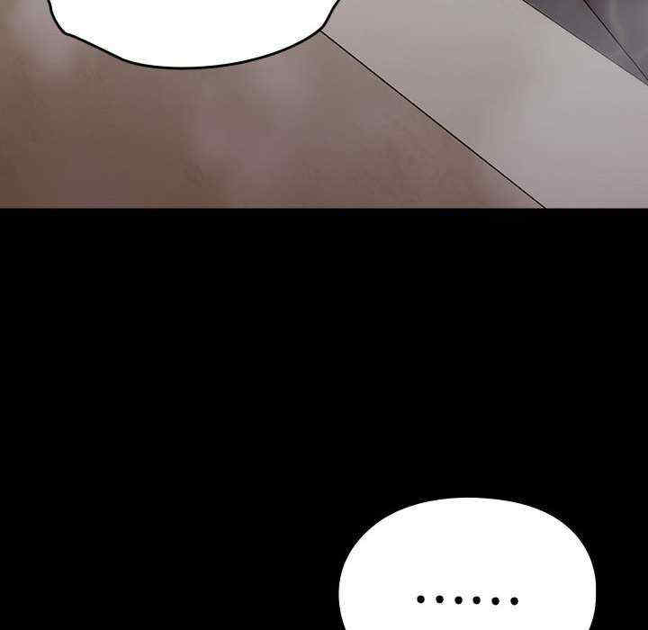 赘婿要通吃/我家的赘婿大人