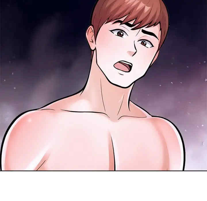 走不出的房间 第二季