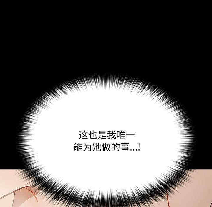 赘婿要通吃/我家的赘婿大人