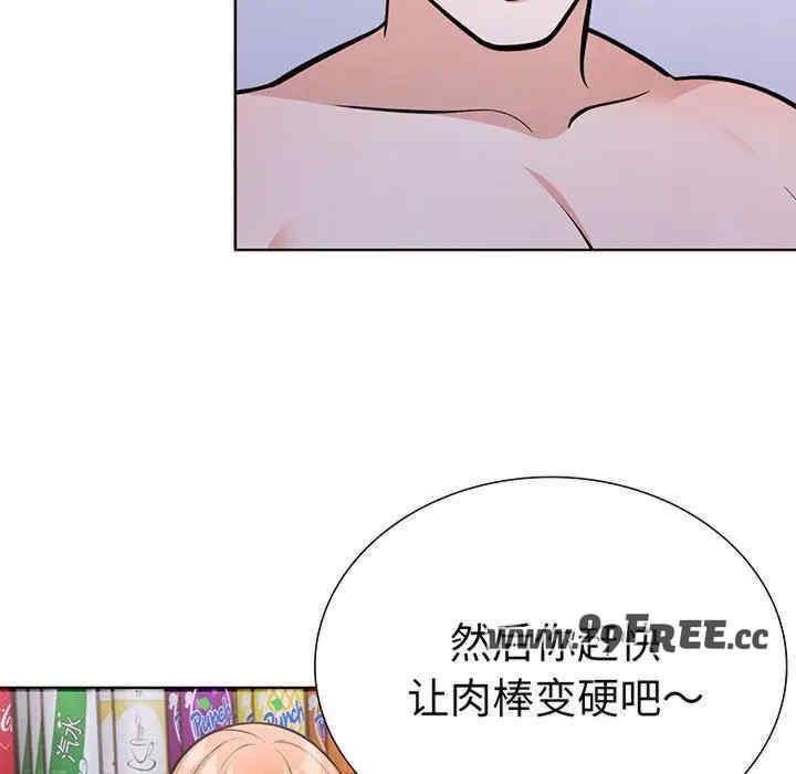 走不出的房间 第二季