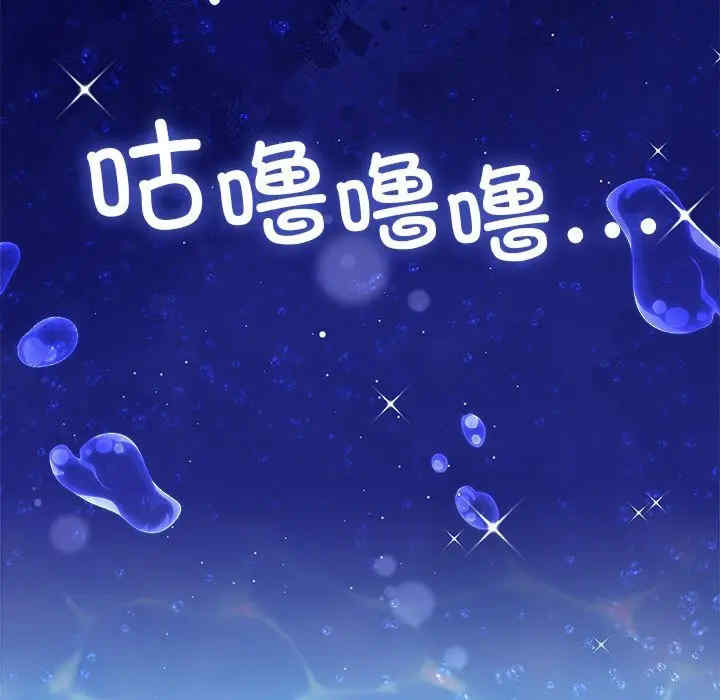 怀孕契约/一份合约追回你