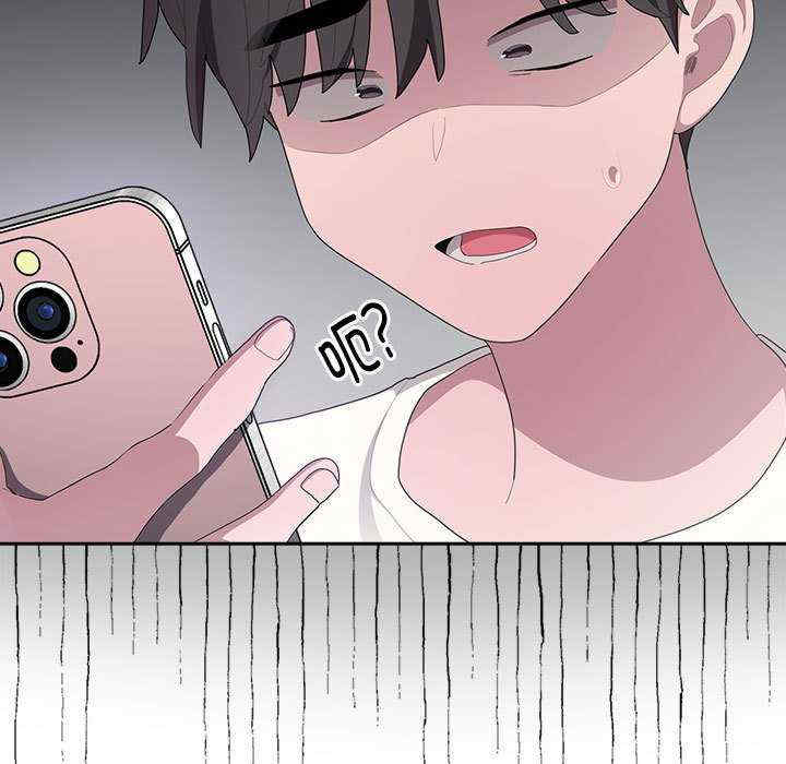 大企业里的小秘密/在大企业当废柴