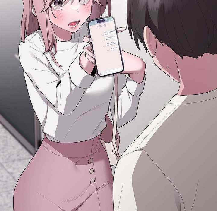 大企业里的小秘密/在大企业当废柴