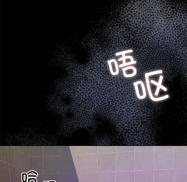 怀孕契约/一份合约追回你