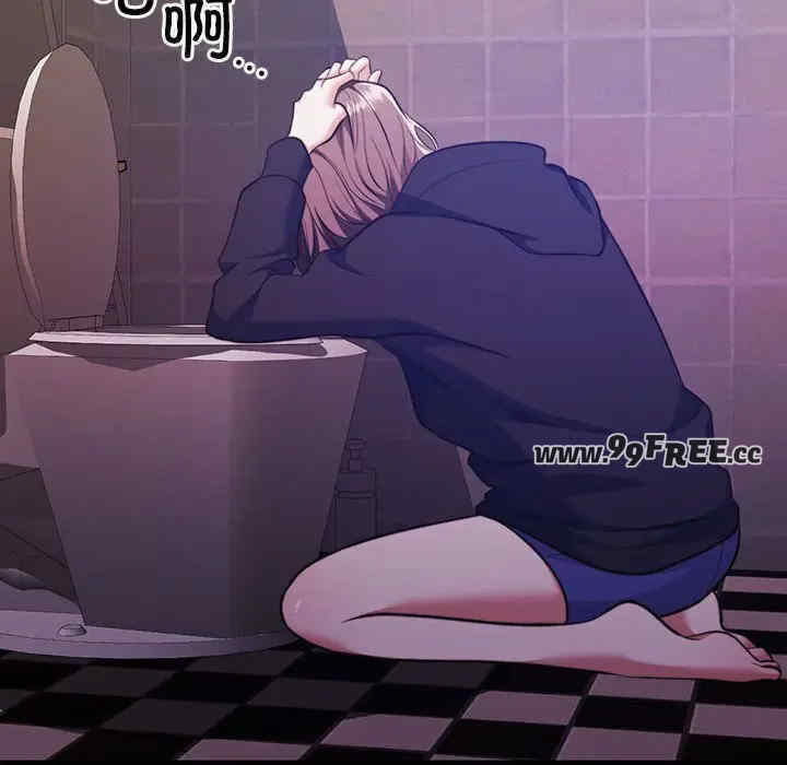 怀孕契约/一份合约追回你