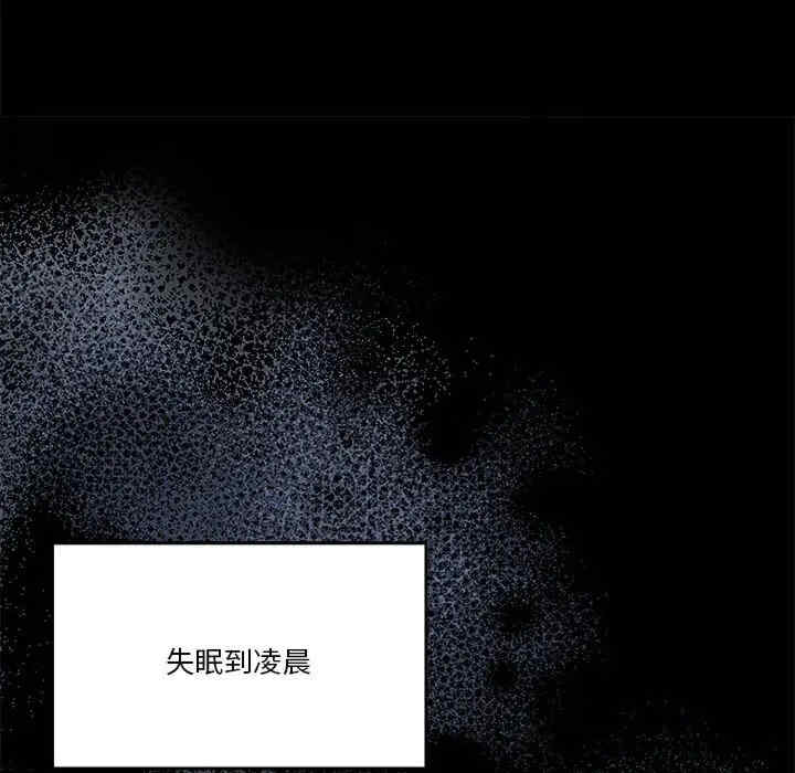 怀孕契约/一份合约追回你