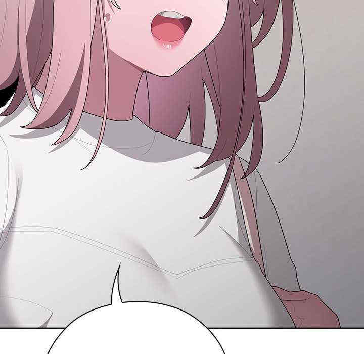 大企业里的小秘密/在大企业当废柴