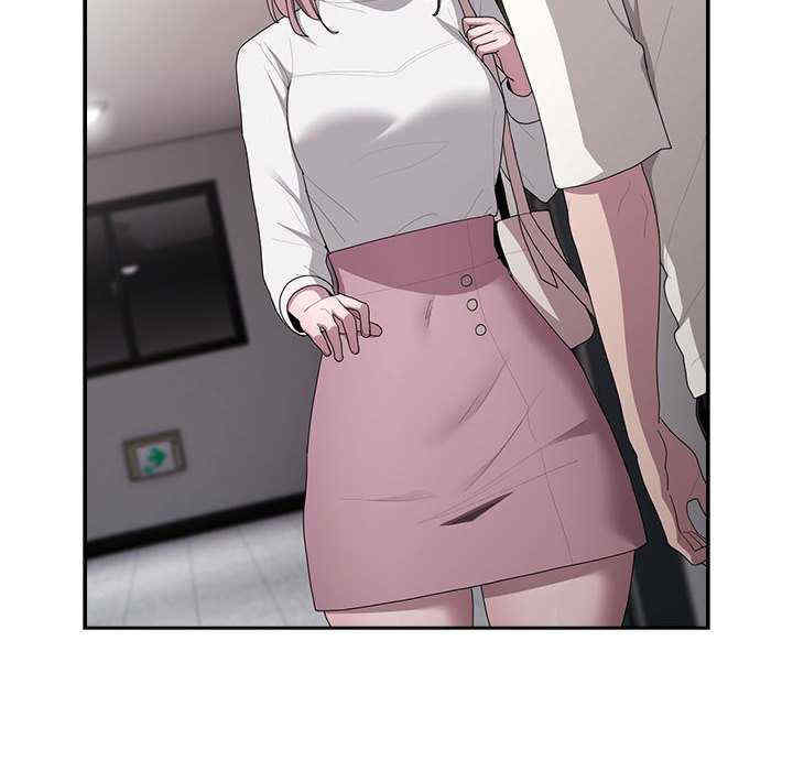 大企业里的小秘密/在大企业当废柴