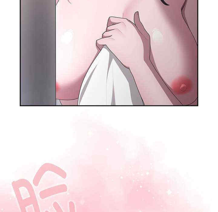 大企业里的小秘密/在大企业当废柴