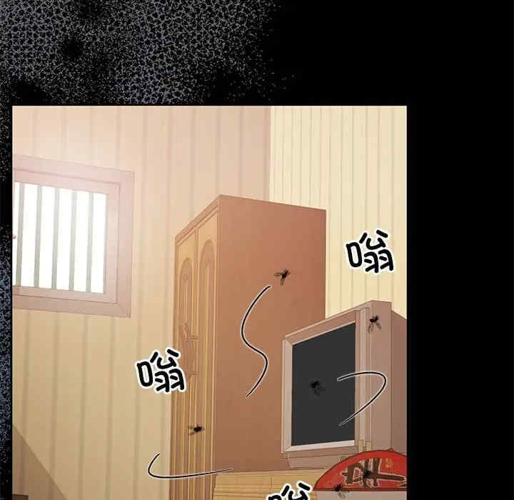 怀孕契约/一份合约追回你