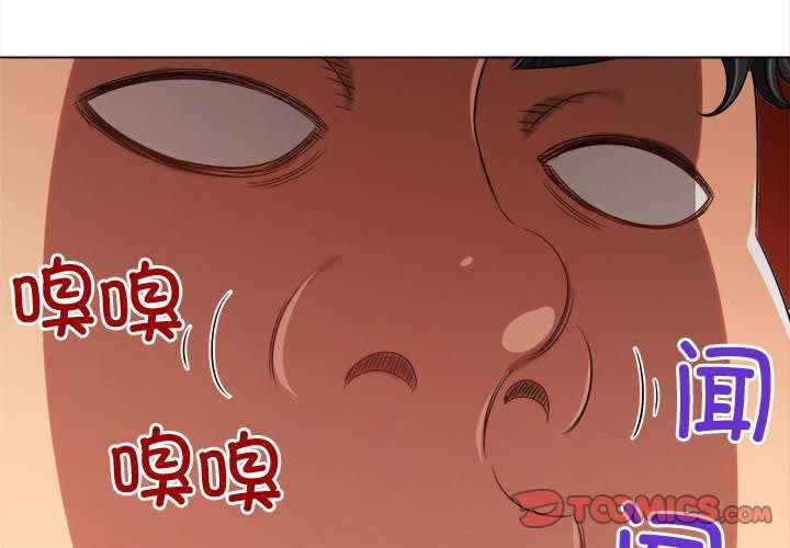 难缠小恶女/恶女勾勾缠