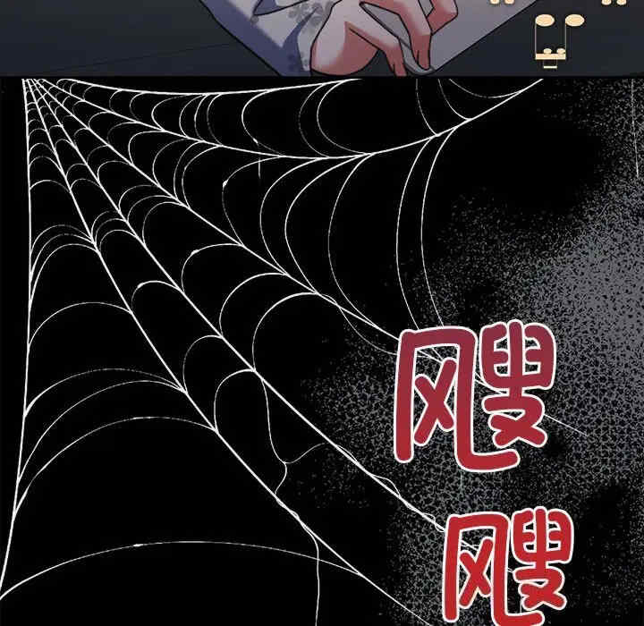 怀孕契约/一份合约追回你