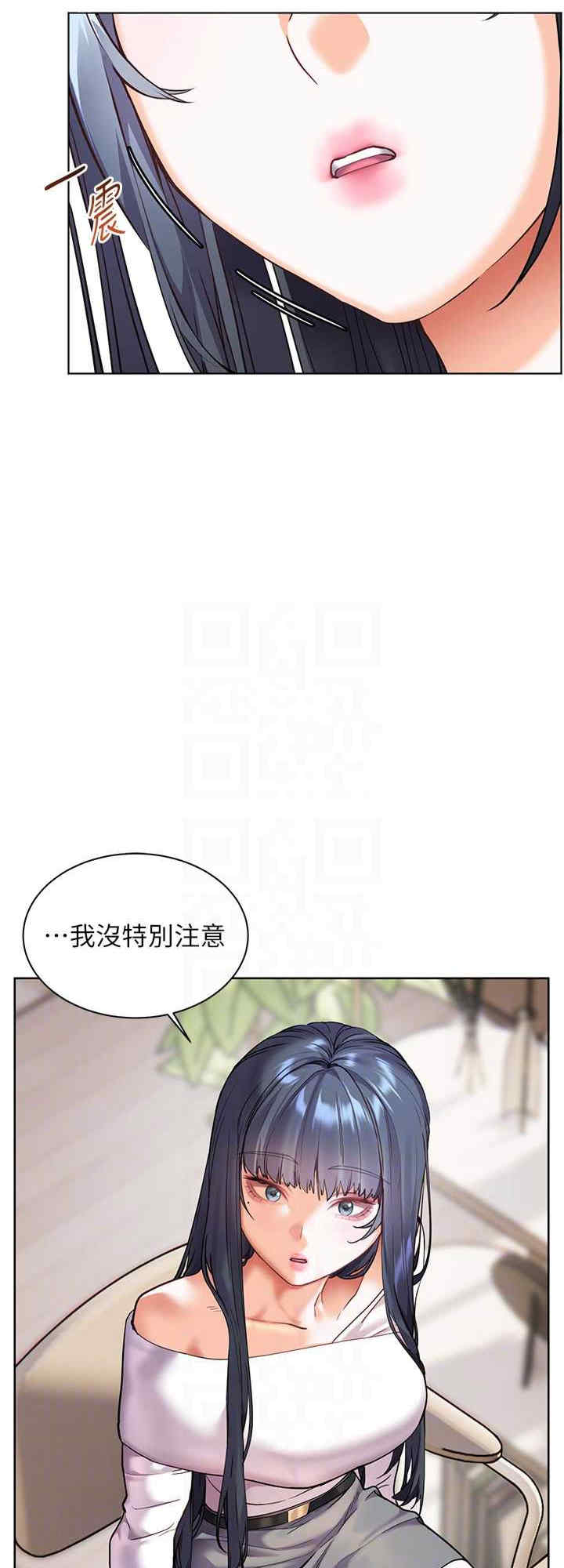 老师的亲密指导