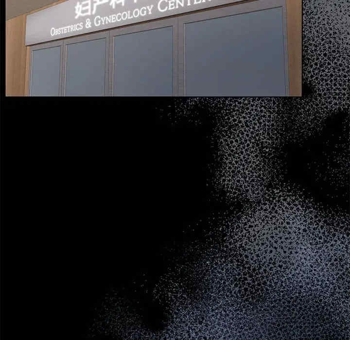 怀孕契约/一份合约追回你