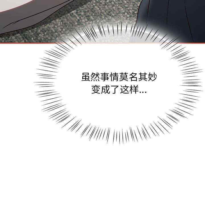 热情拳击馆/抢救拳击馆大作战