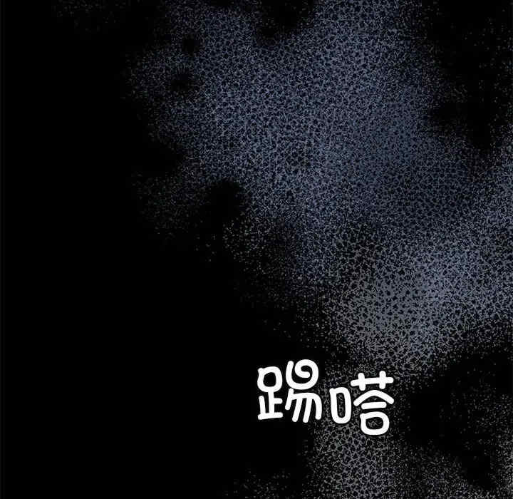 怀孕契约/一份合约追回你