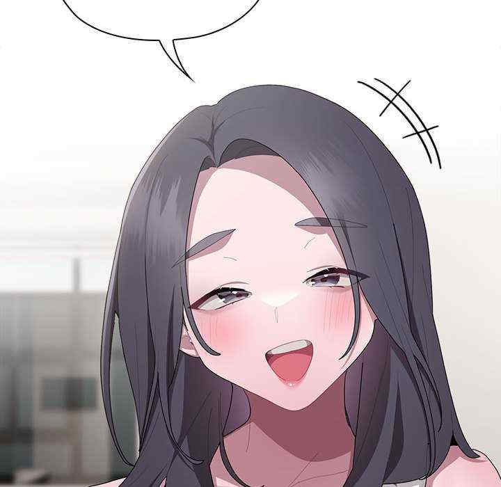 大企业里的小秘密/在大企业当废柴