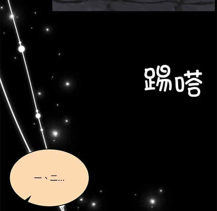 怀孕契约/一份合约追回你