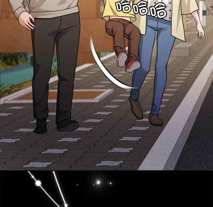 怀孕契约/一份合约追回你